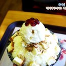 설빙북 이미지