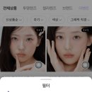 카블릭