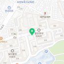 새천년부동산공인중개사사무소 이미지
