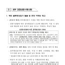온누리003
