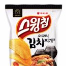 킹부대찌개 이미지