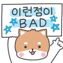 본전순대식당 이미지