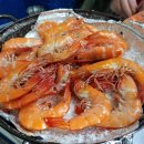 대하마트 이미지