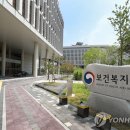 상주시립요양병원 이미지