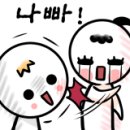 태*창