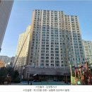 서한2차 아파트 이미지