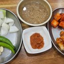 이가네순대국 이미지