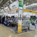 대광국제무역(주) 이미지