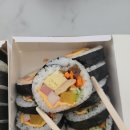 김가네무선