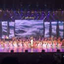 강릉아트센터 이미지