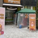 한별어린이집 이미지