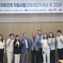 진안꾸지뽕나무 이미지
