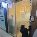 연세어린이사랑치과의원 이미지