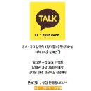 함안경 이미지