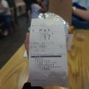 바베큐가이즈 이미지