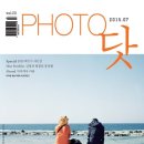 닷북