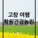 파랑새제과 이미지