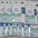 내서읍보건지소 이미지