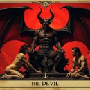 욕망의 열매 이미지