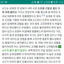 깨맥