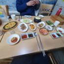 공단회센타 이미지