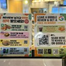 버스터미널 | 반포 강남고속버스터미널 맛집 ㅣ "솥내음 강남반포고속버스터미널점" 후기