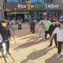 대소원초 이미지