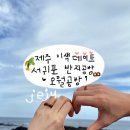 오월공방나무반지만들기카페