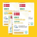 척척바이오랩(주) 이미지