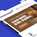 풍남관광호텔 이미지