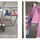 가우누리협동조합 이미지