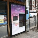 신촌정류장 이미지