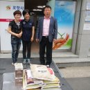 대이동주민센터 이미지