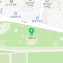일해공원 주차장 화장실 이미지