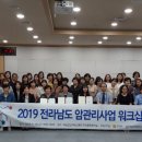 해남군-09 이미지