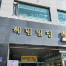 뷰티다온 이미지