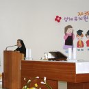 제35회 성체유치원 졸업미사.졸업식 이미지