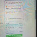 아이랑 해외여행 : 도쿄 4박5일 1. 도쿄 숙소예약(슈퍼 호텔 프리미어 긴자/히가시 긴자역 추천) Super...