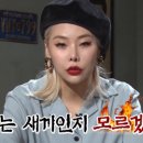 주식회사 여행지기 이미지