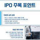 한텍서비스 이미지