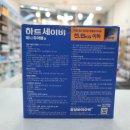 물금우리약국 이미지