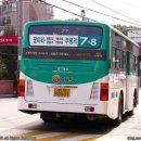 부평6리 이미지