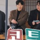 미남민박 이미지