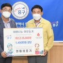 대전의료기 이미지