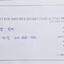 한마음헤어샵 이미지