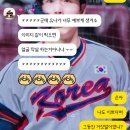 포싵 이미지