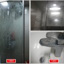이천휴먼빌에듀파크시티 거실포세린타일코팅 엔지니어드스톤코팅 시공 나노샤이닝