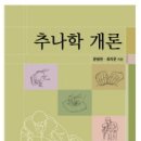 의료법인 리드의료재단 다정한요양병원 이미지