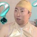 트윈헤어 이미지