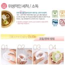 드림 메디케어 이미지